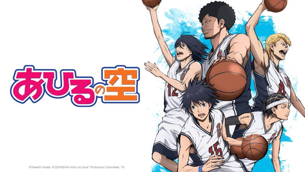 鸭子的天空,あひるの空(2019日本动漫)