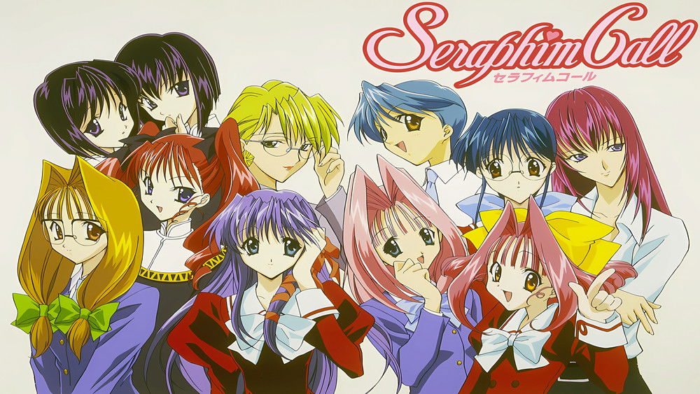 六翼天使之声,セラフィムコール(1999日本动漫)