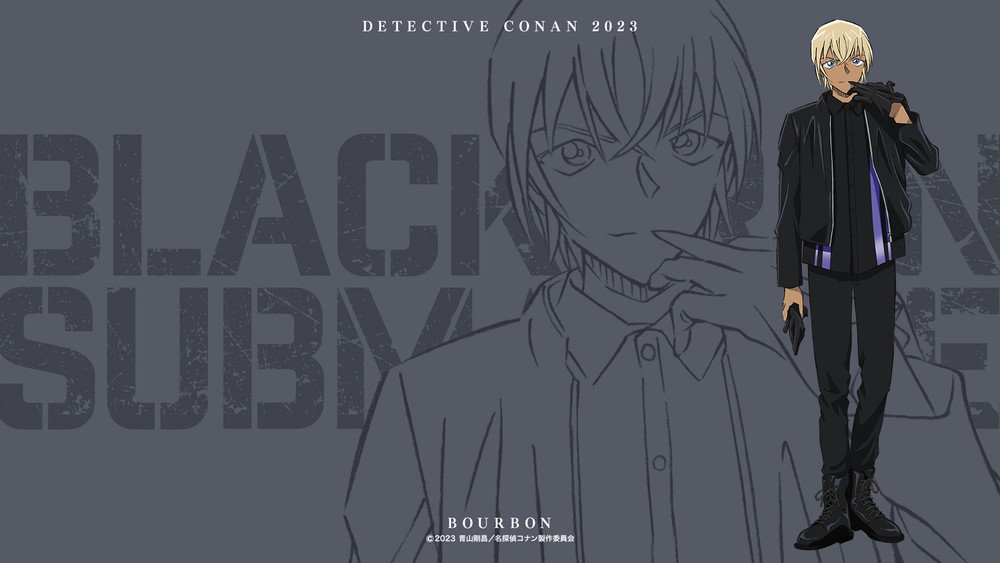 名侦探柯南：黑铁的鱼影,名探偵コナン 黒鉄の魚影（サブマリン）(2023电影)