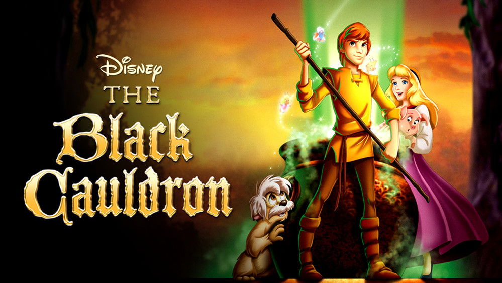 黑神锅传奇,The Black Cauldron(1985电影)