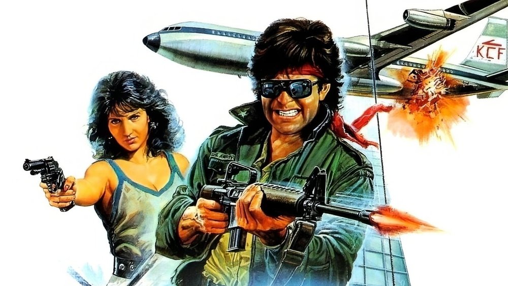 皇家师姐2：皇家战士,皇家戰士(1986电影)