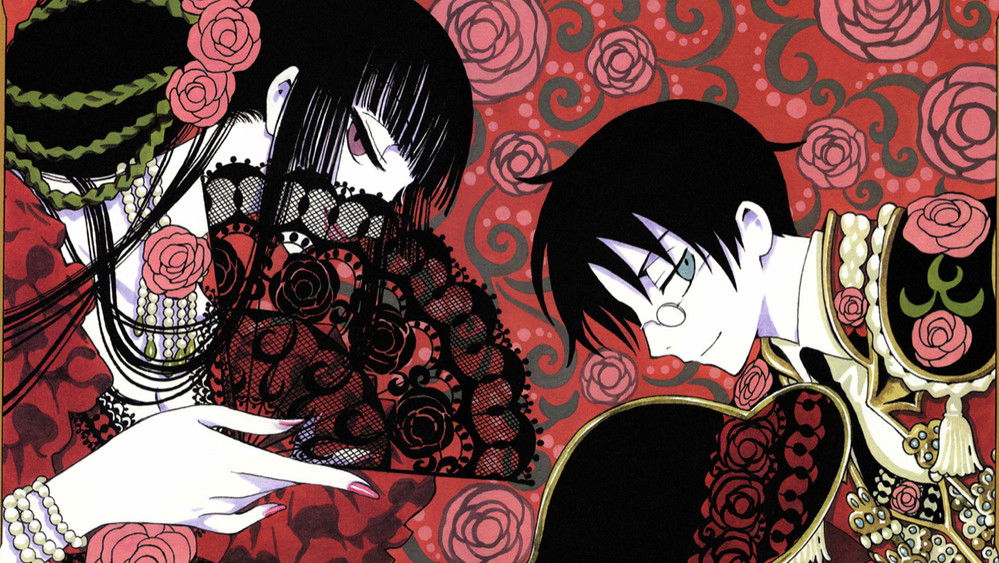 四月一日灵异事件簿,XXX ホリック(2006日本动漫)