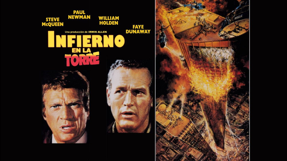 火烧摩天楼,The Towering Inferno(1974电影)