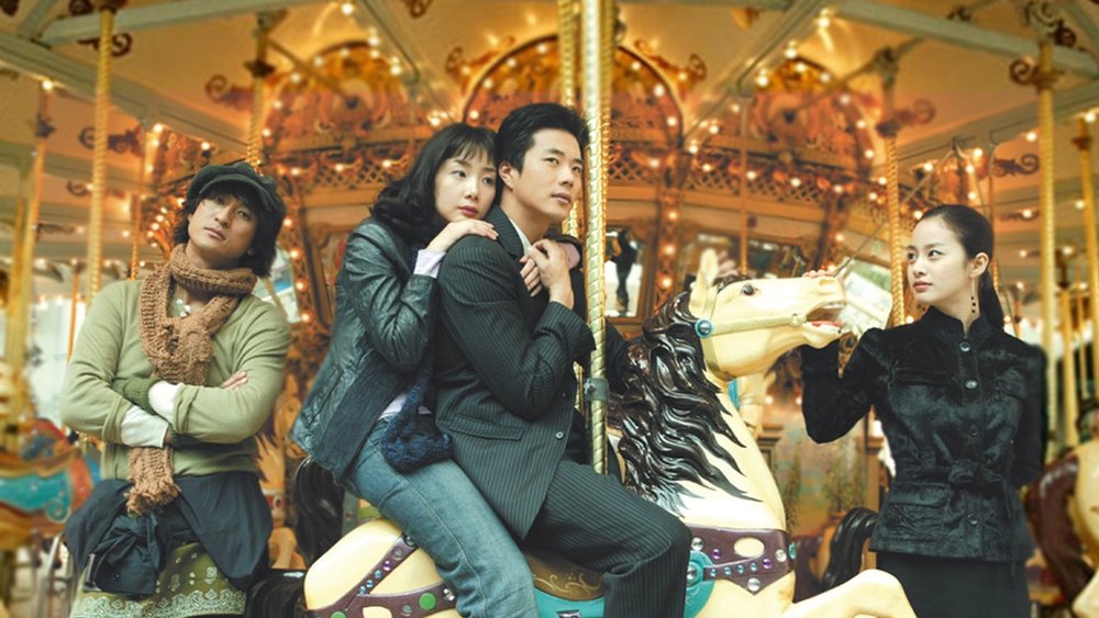 天国的阶梯,천국의 계단(2003电视剧集)