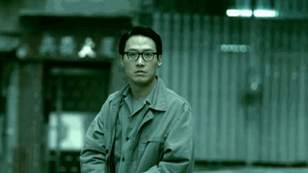 三更,回家(2002电影)
