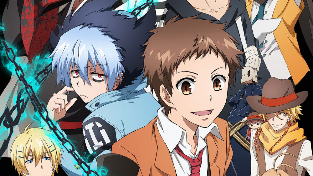 Servamp
