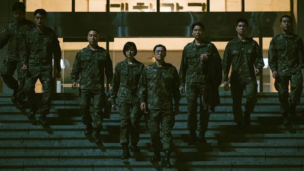 D.P：逃兵追缉令,D.P.(2021电视剧集)