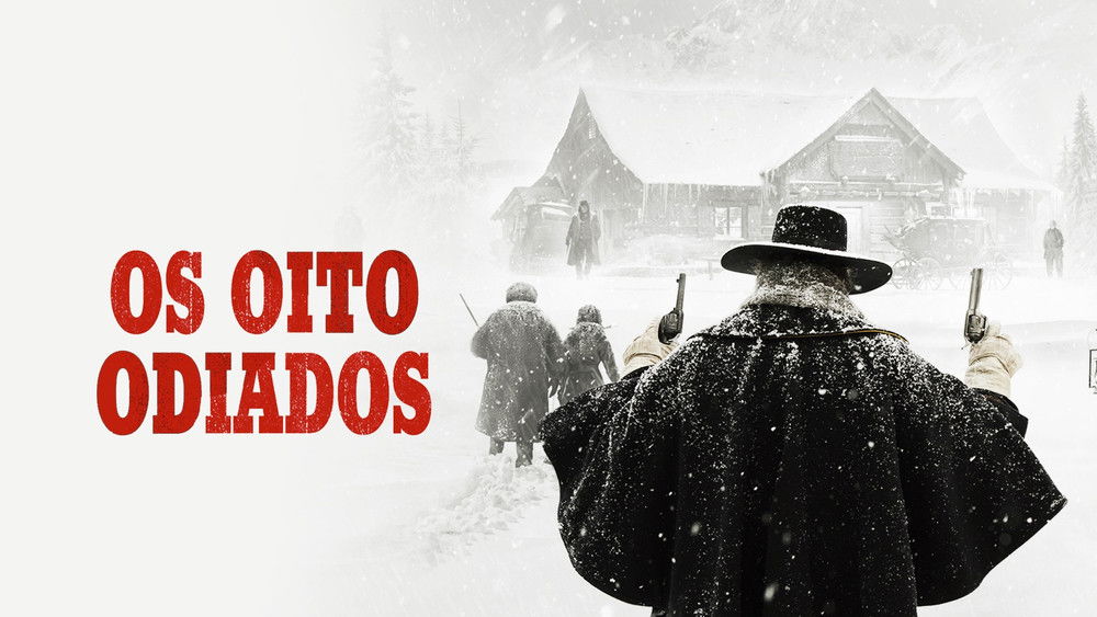 八恶人,The Hateful Eight(2015电影)