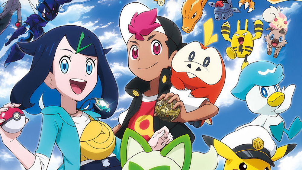 Pokémon : Les horizons