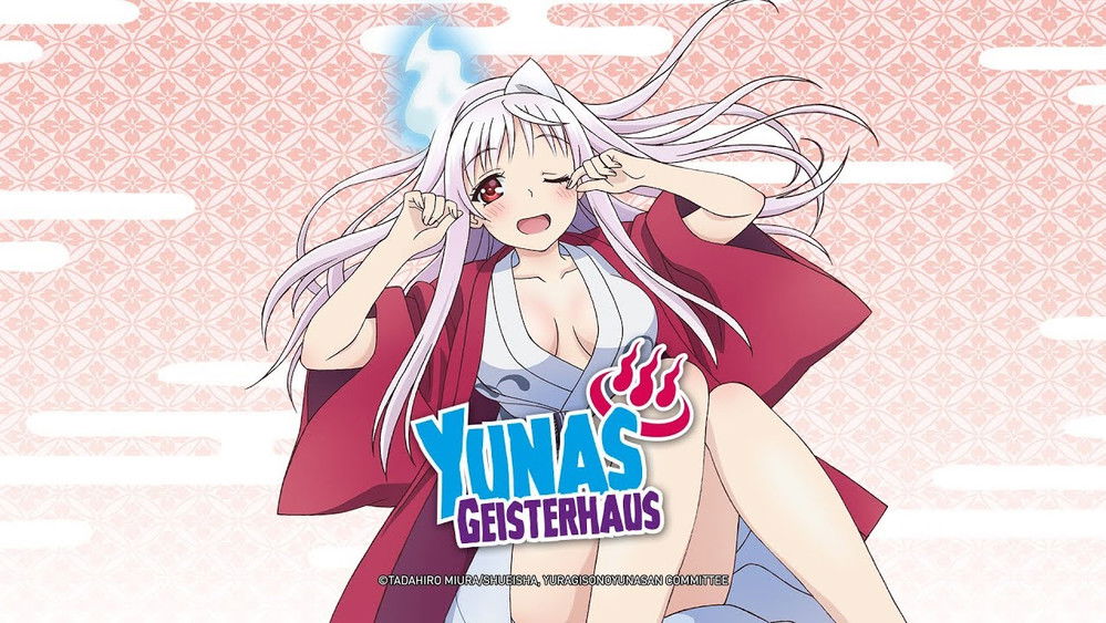 汤摇庄的幽奈同学,ゆらぎ荘の幽奈さん(2018日本动漫)