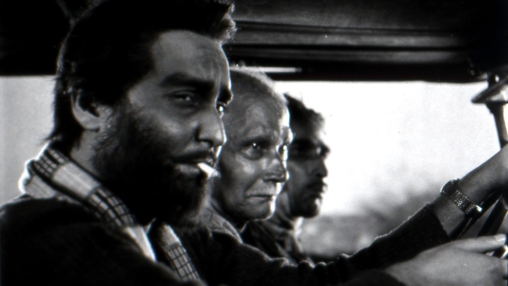 远征,অভিযান(1962电影)