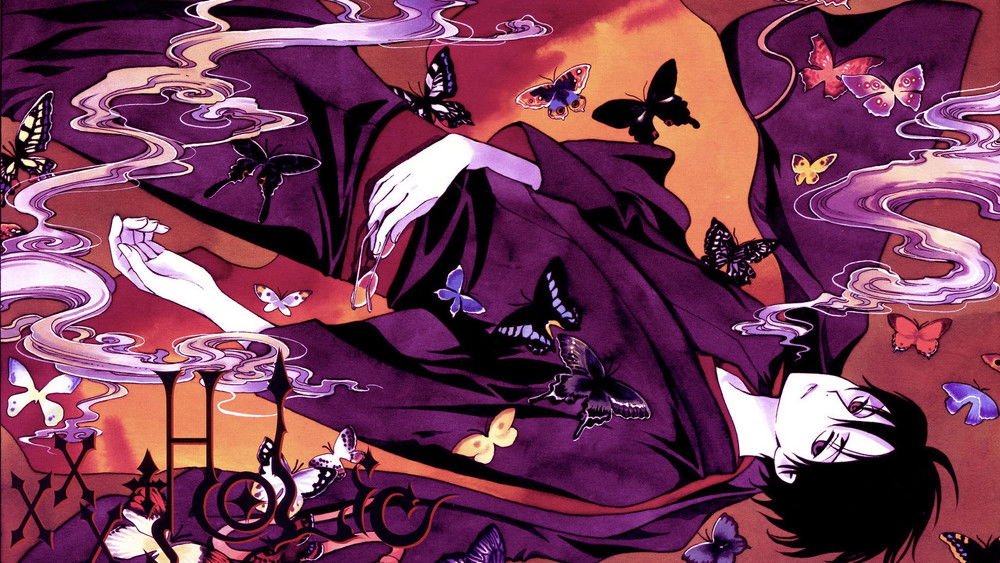 四月一日灵异事件簿,XXX ホリック(2006日本动漫)