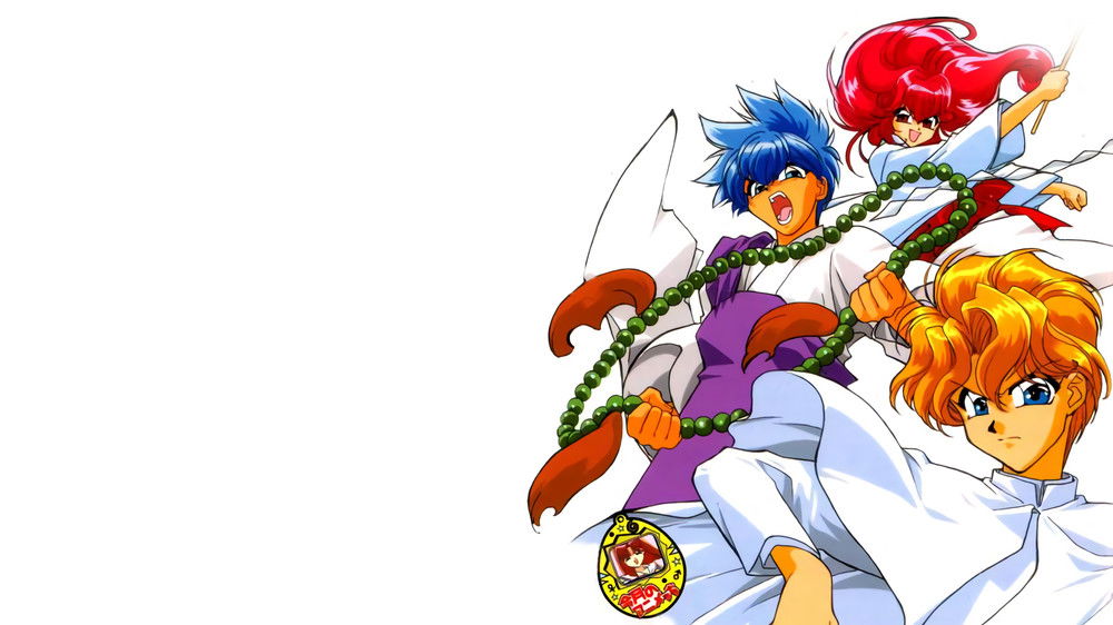 哗鬼校园,HAUNTED じゃんくしょん(1997日本动漫)