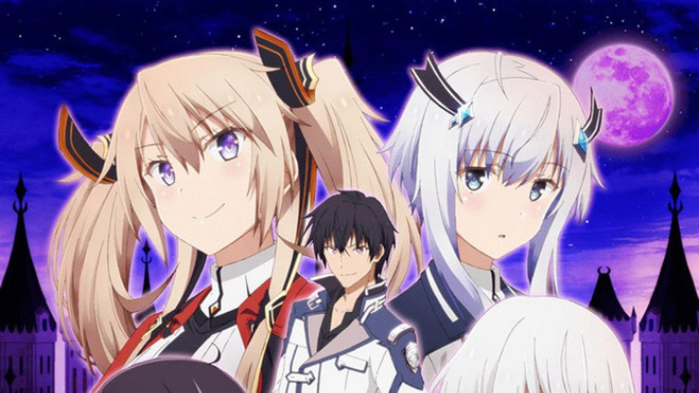 The Misfit of Demon King Academy