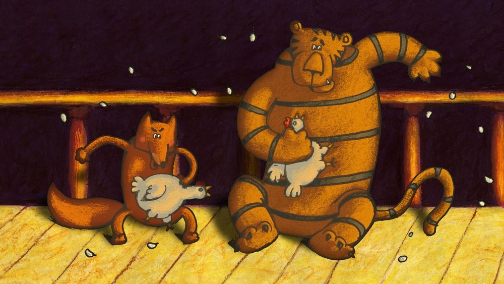 青蛙的预言,La Prophétie des grenouilles(2003电影)