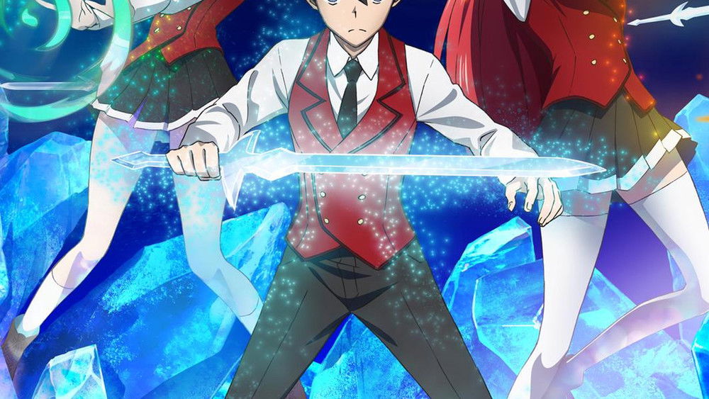 The Iceblade Sorcerer Shall Rule the World