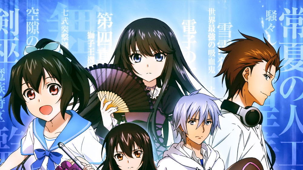 Strike the Blood