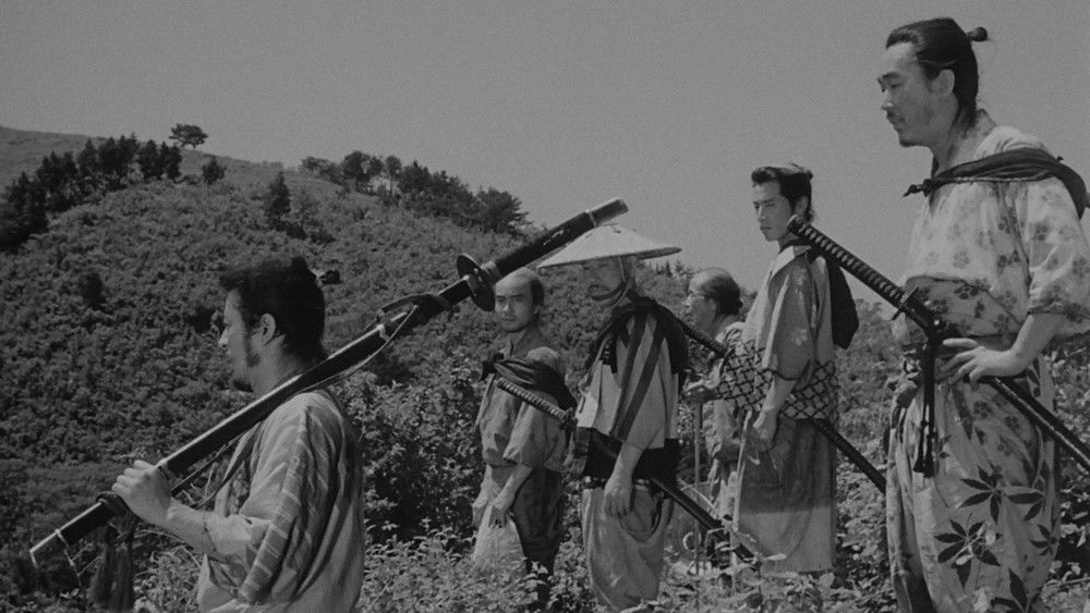 七武士,七人の侍(1954电影)