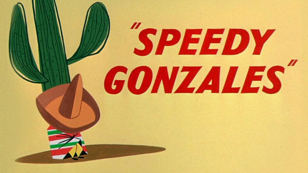 飞毛腿冈萨雷斯,Speedy Gonzales(1955电影)
