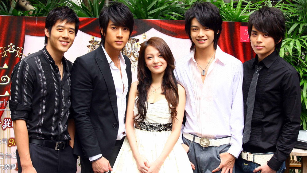 公主小妹(2007电视剧集)