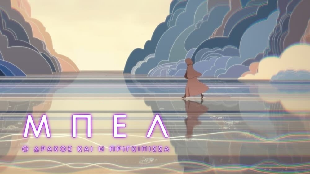 雀斑公主,竜とそばかすの姫(2021电影)