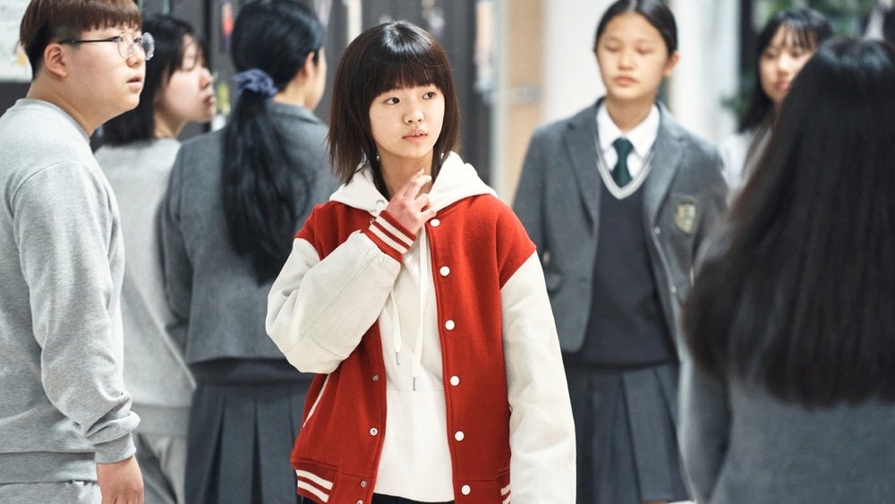 格杀福顺,길복순(2023电影)