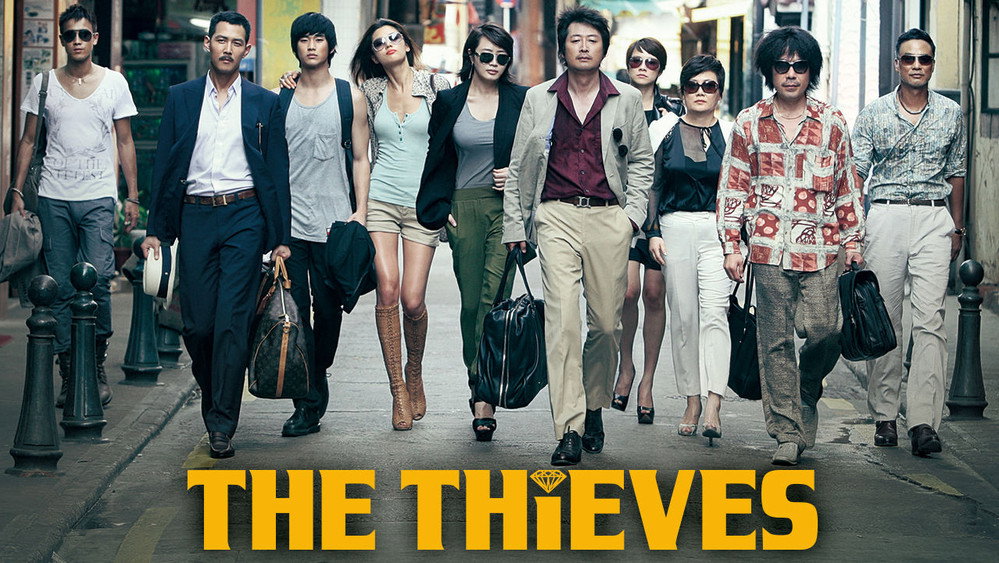 夺宝联盟,도둑들(2012电影)
