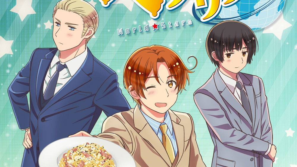 Hetalia World Stars