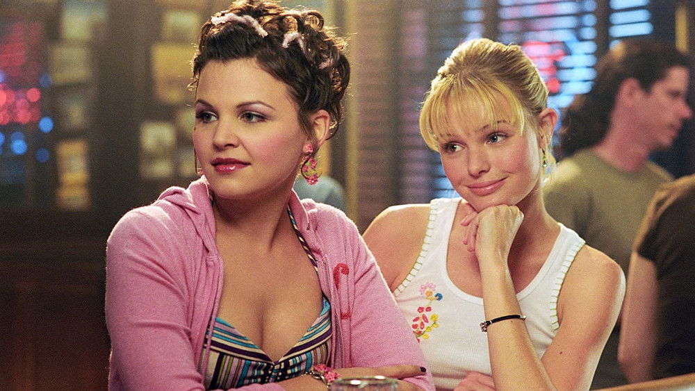 偶像有约,Win a Date with Tad Hamilton!(2004电影)