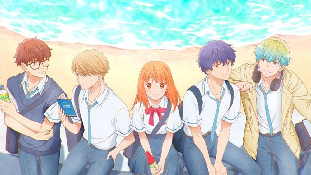 Douse, Koi Shite Shimaunda