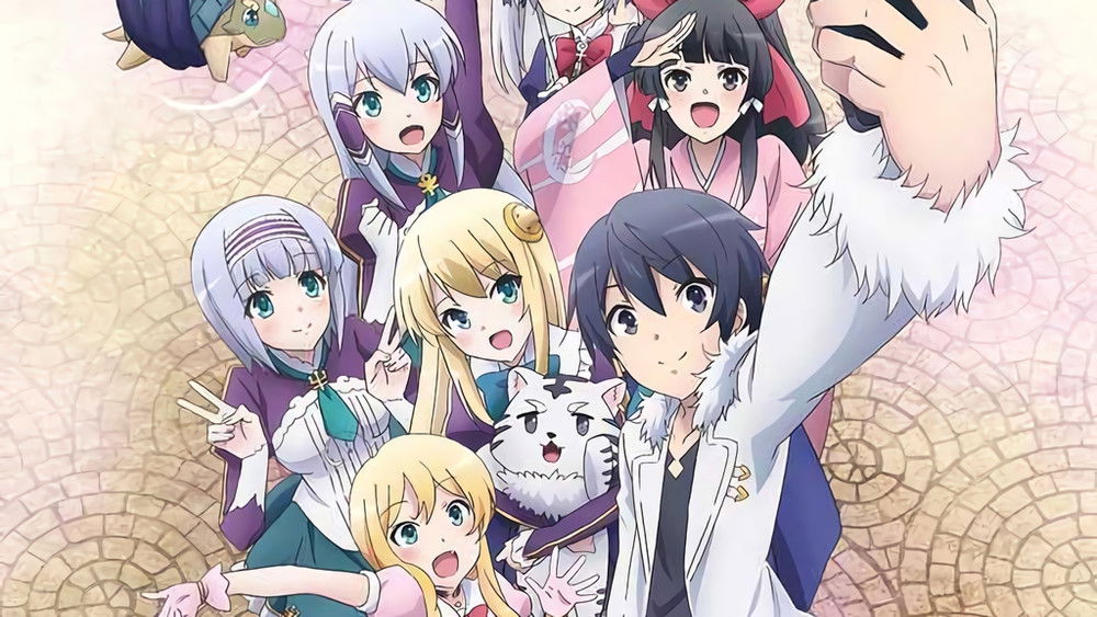 In Another World With My Smartphone