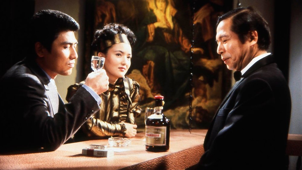 乳环女,乳首にピアスをした女(1983电影)