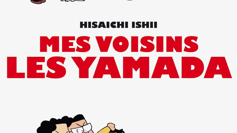 Mes voisins les Yamada