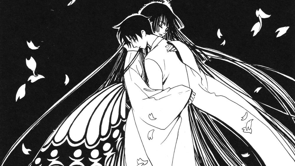 四月一日灵异事件簿,XXX ホリック(2006日本动漫)