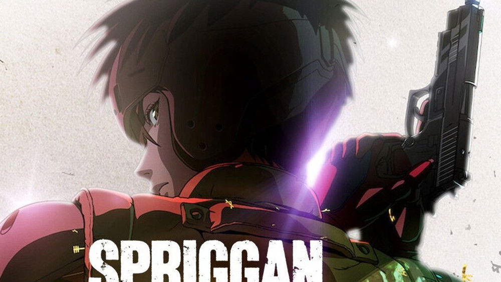 Spriggan
