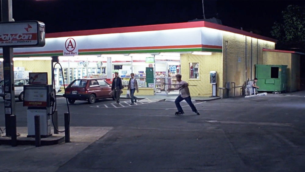 近郊奇情,SubUrbia(1997电影)