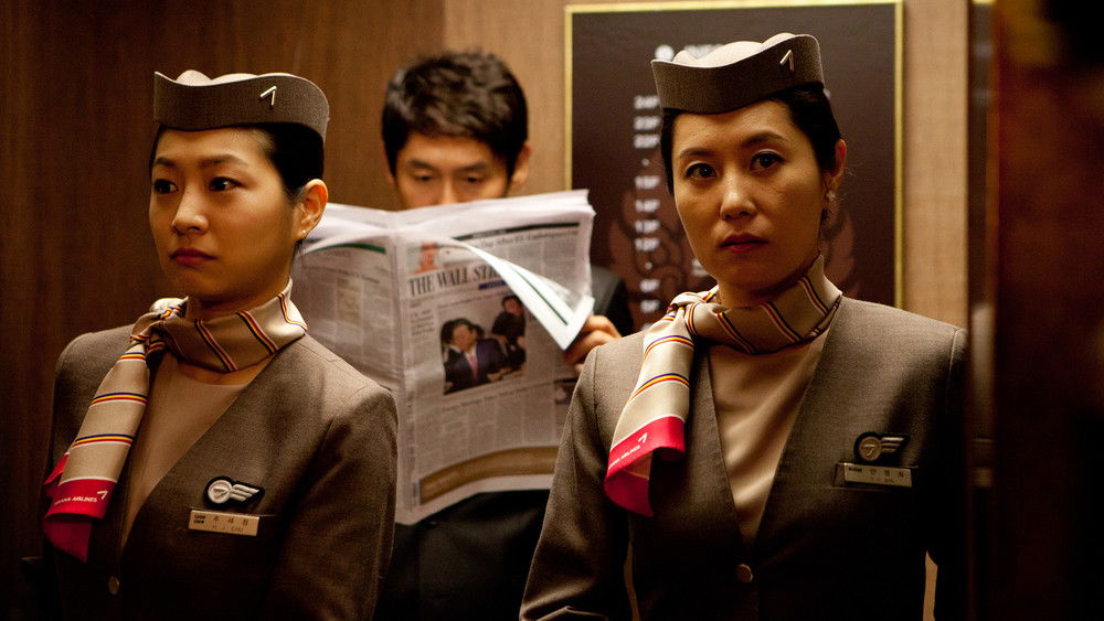 K先生,스파이(2013电影)