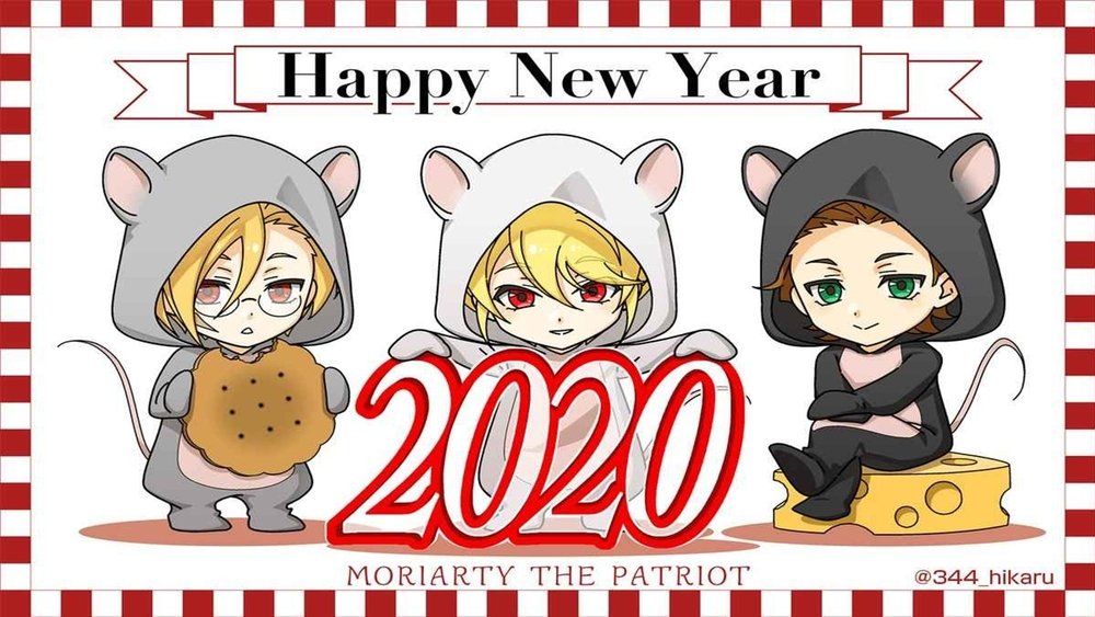 忧国的莫里亚蒂,憂国のモリアーティ(2020日本动漫)