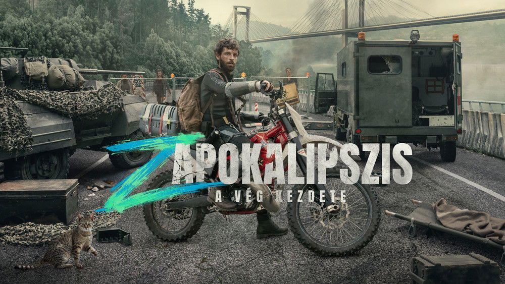 天启Z：完结的起点,Apocalipsis Z: el principio del fin(2024电影)