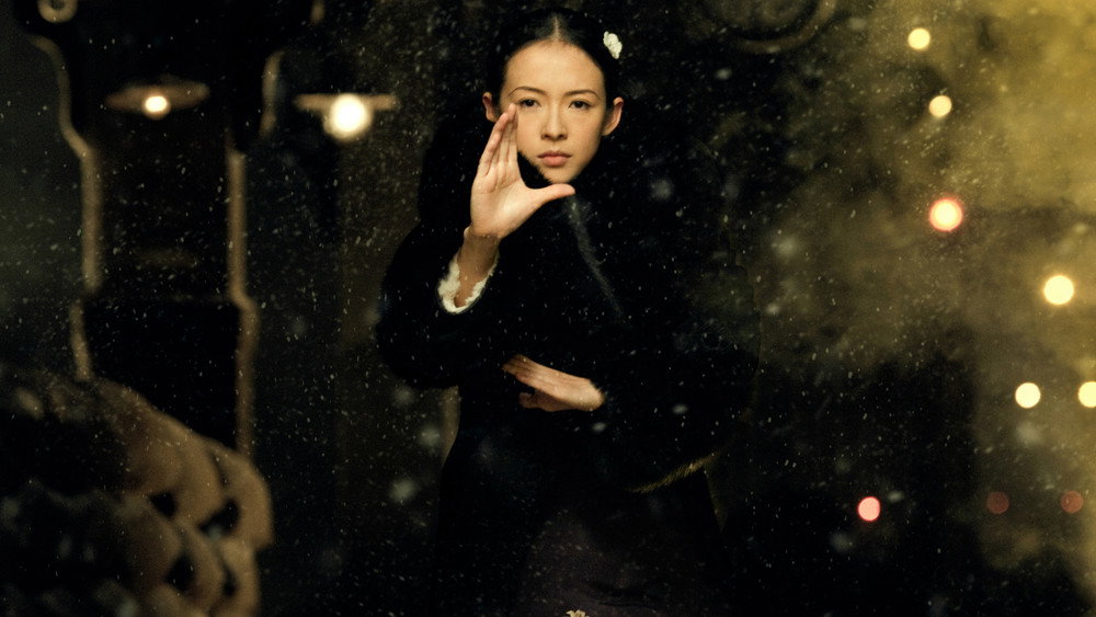 一代宗师,一代宗師(2013电影)