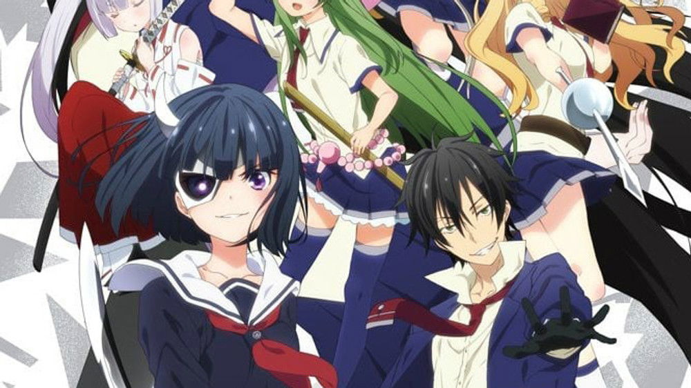 Armed Girls Machiavellism