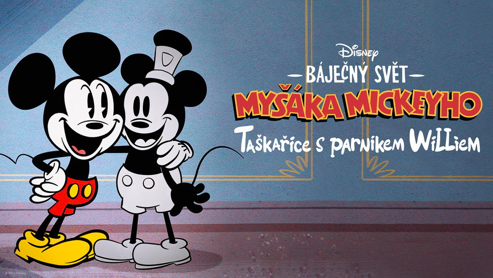 米奇妙世界之米奇笑笑一百年,The Wonderful World of Mickey Mouse: Steamboat Silly(2023电影)