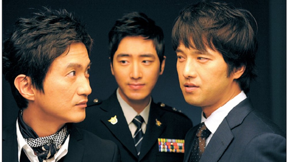 可疑的三兄弟,수상한 삼형제(2009电视剧集)
