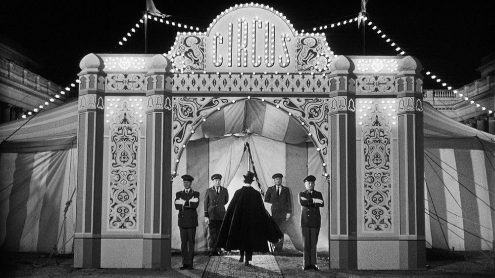 悠悠,Yoyo(1965电影)