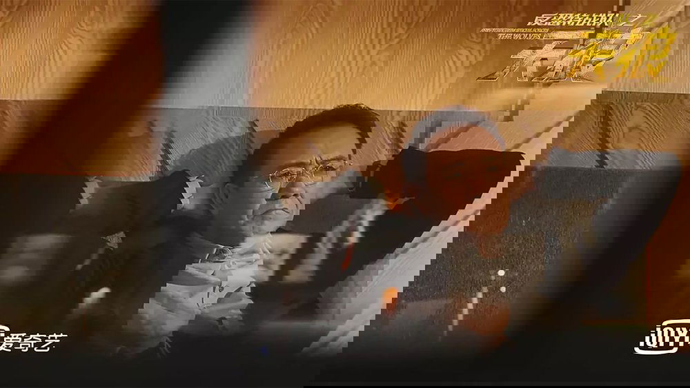 反恐特战队之天狼(2019电视剧集)