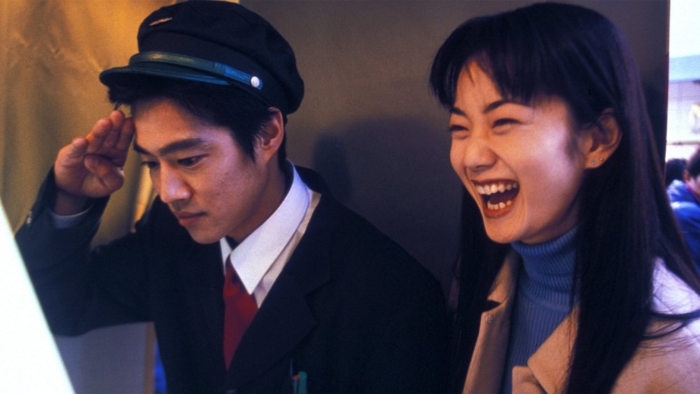 盗信情缘,ポストマン・ブルース(1997电影)
