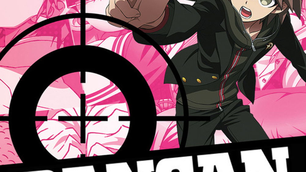 Danganronpa: The Animation