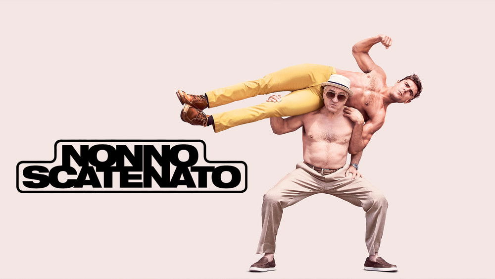 下流祖父,Dirty Grandpa(2016电影)