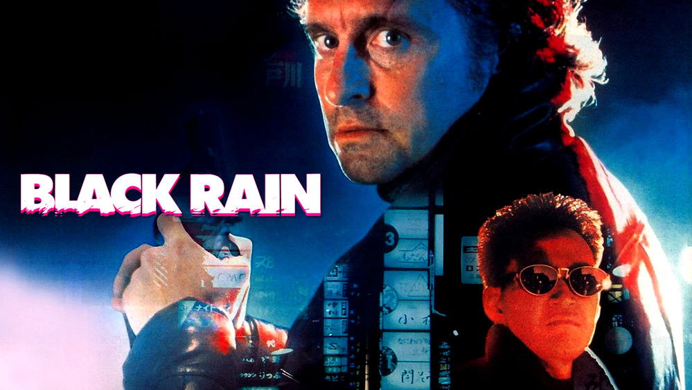 黑雨,Black Rain(1989电影)