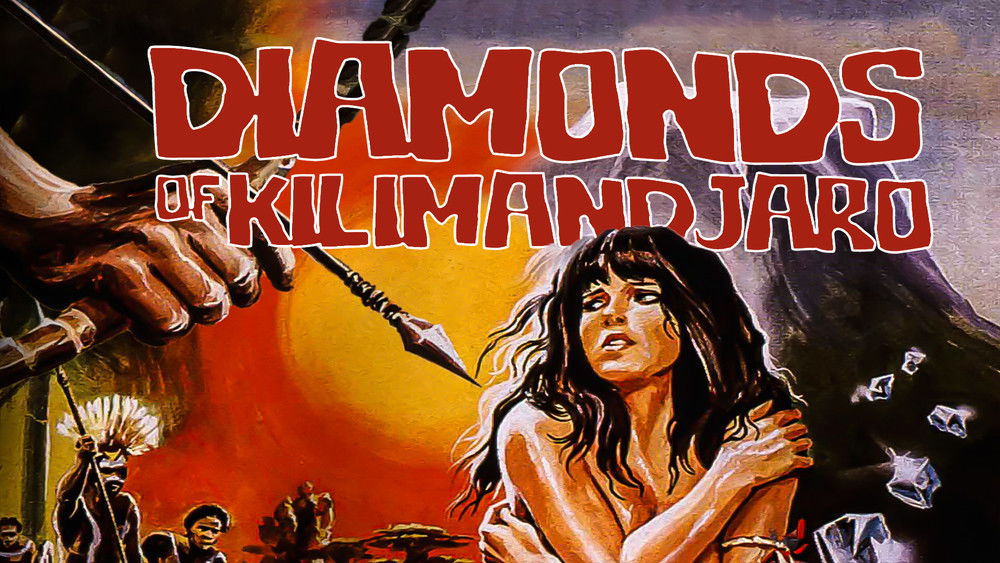 乞力马扎罗之钻,El tesoro de la diosa blanca(1983电影)